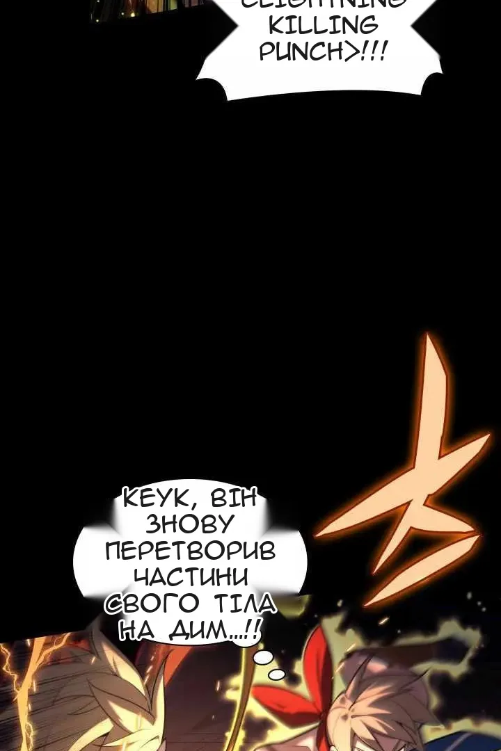 Сторінка 17