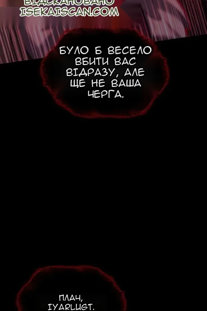 Сторінка 37