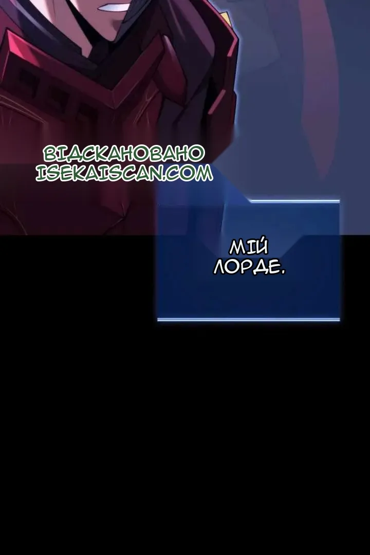 Сторінка 102