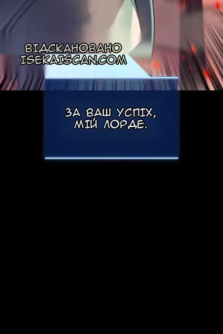 Сторінка 115