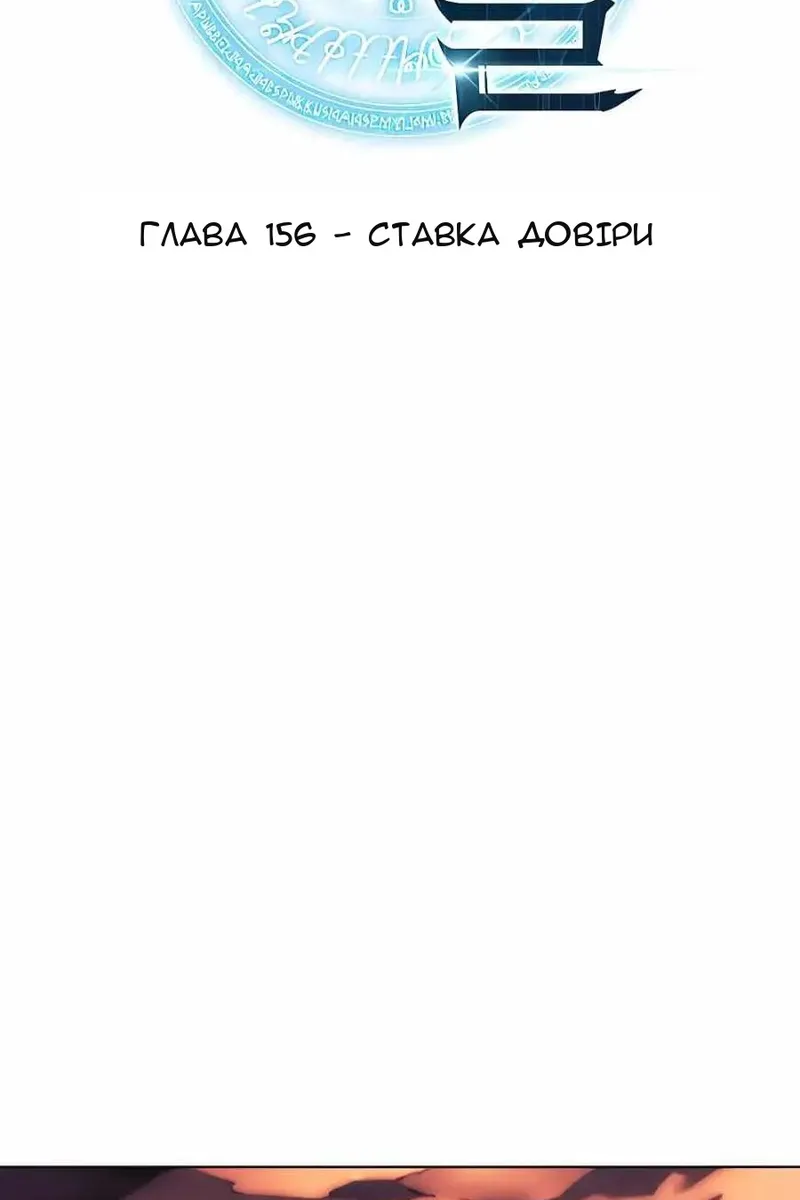 Сторінка 9