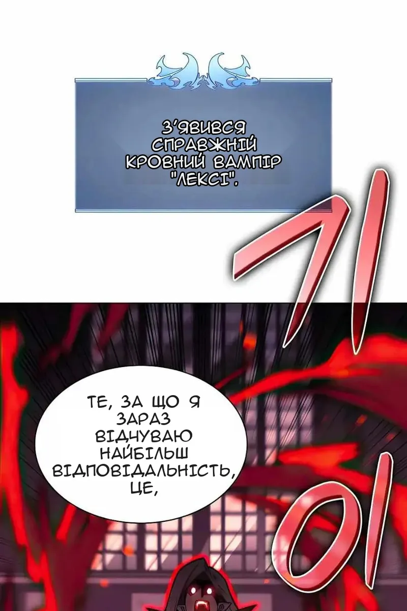 Сторінка 15