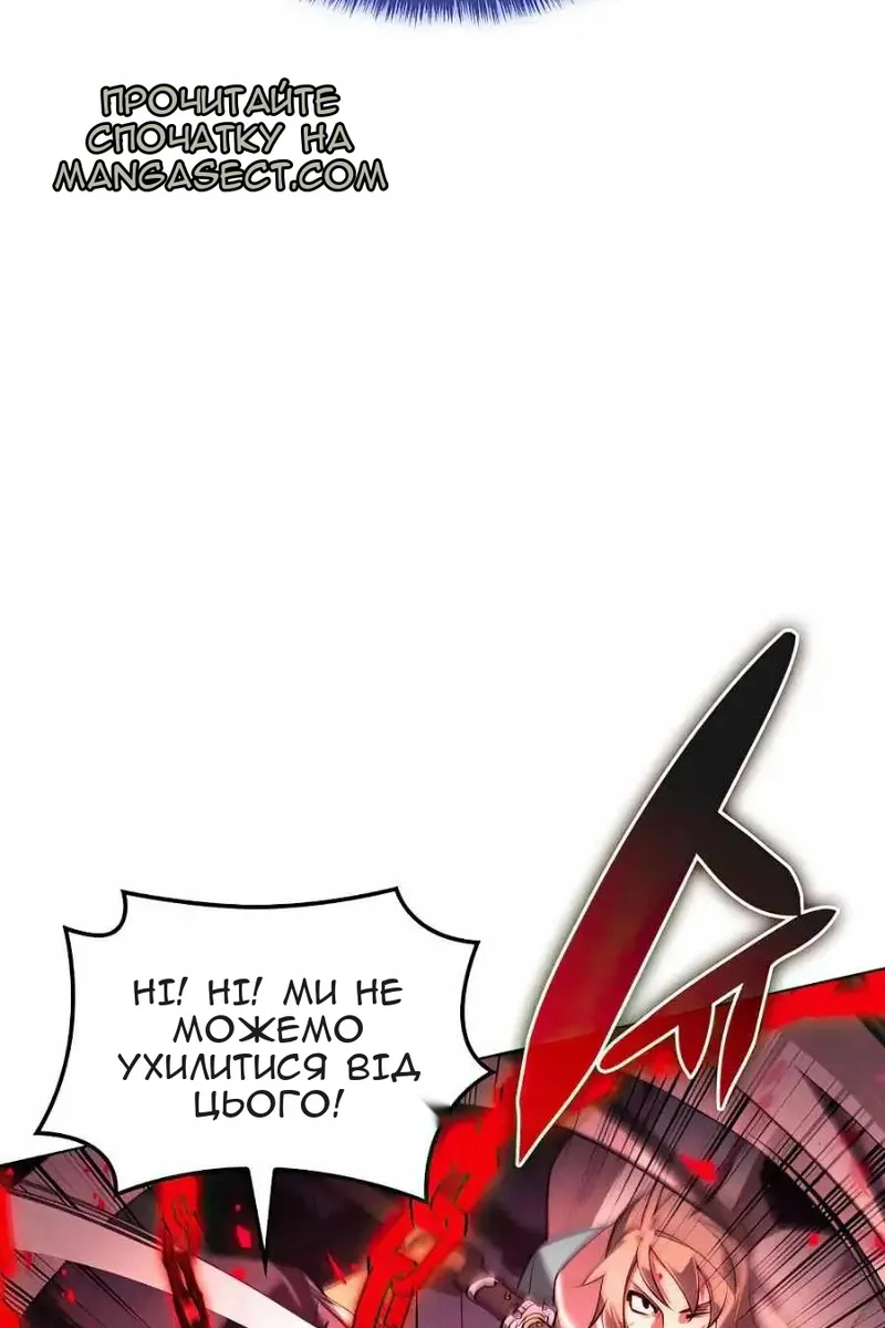 Сторінка 28
