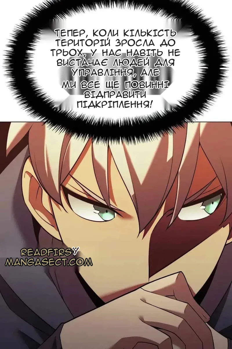 Сторінка 57