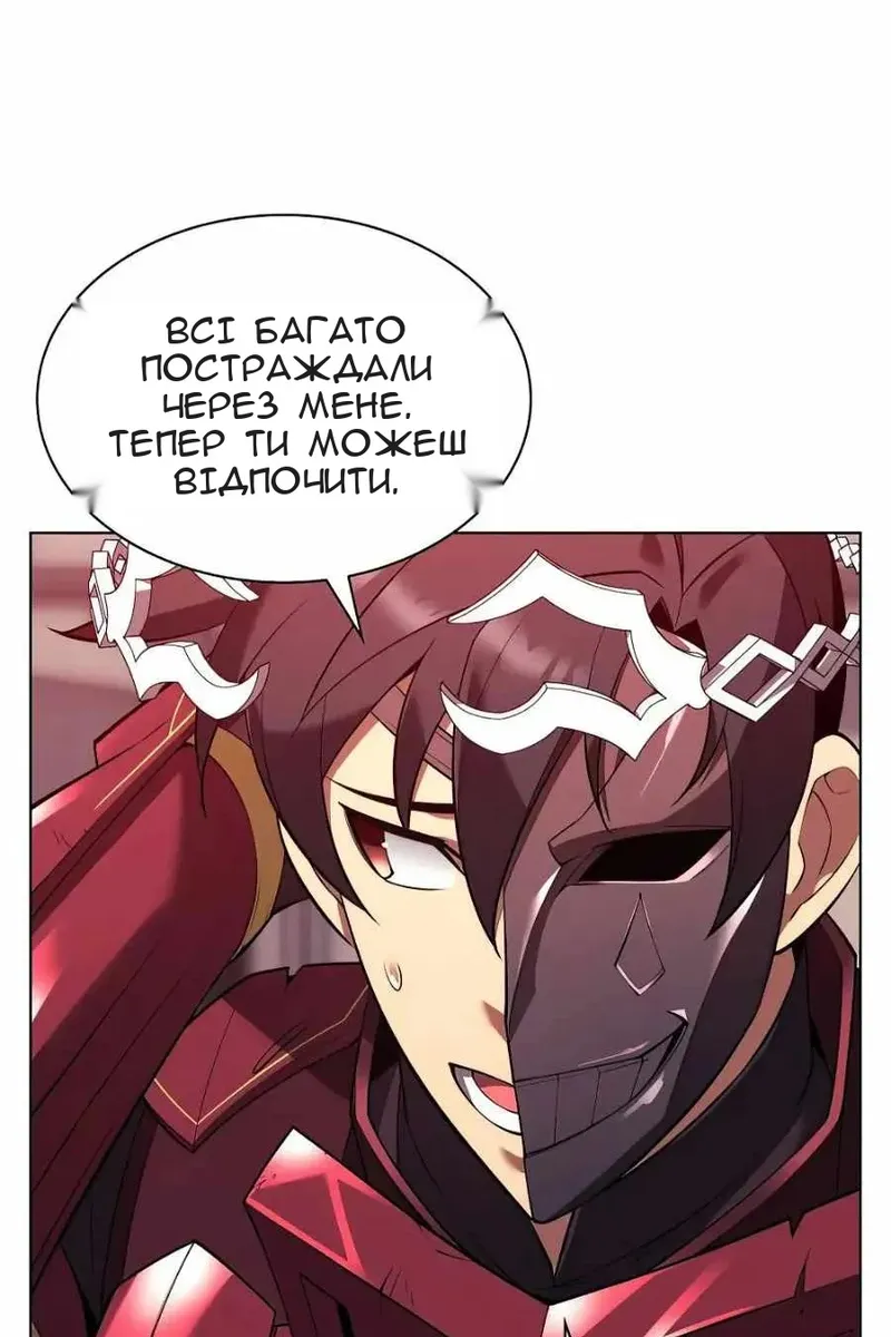 Сторінка 102