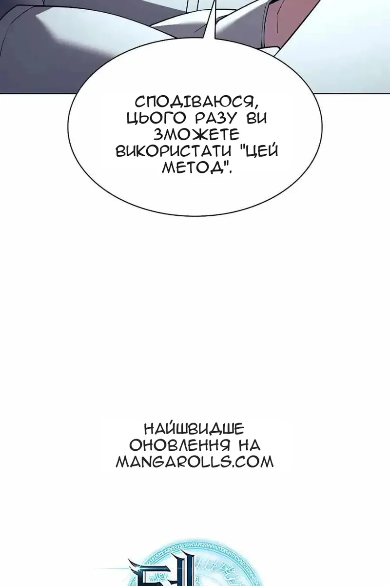 Сторінка 126