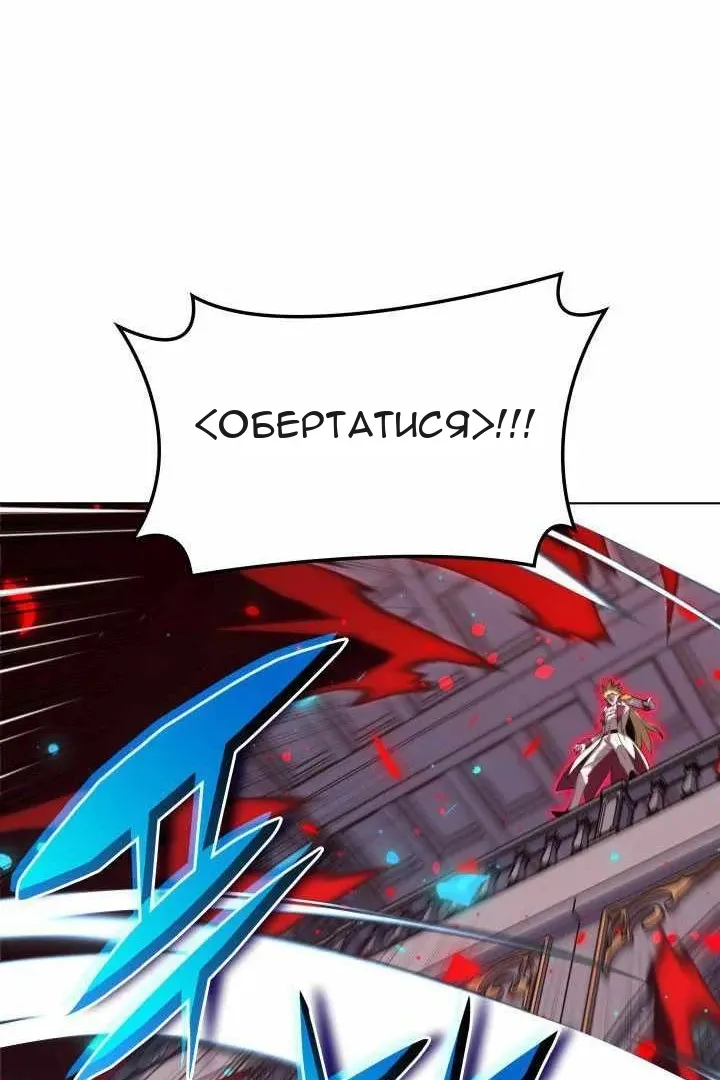 Сторінка 28