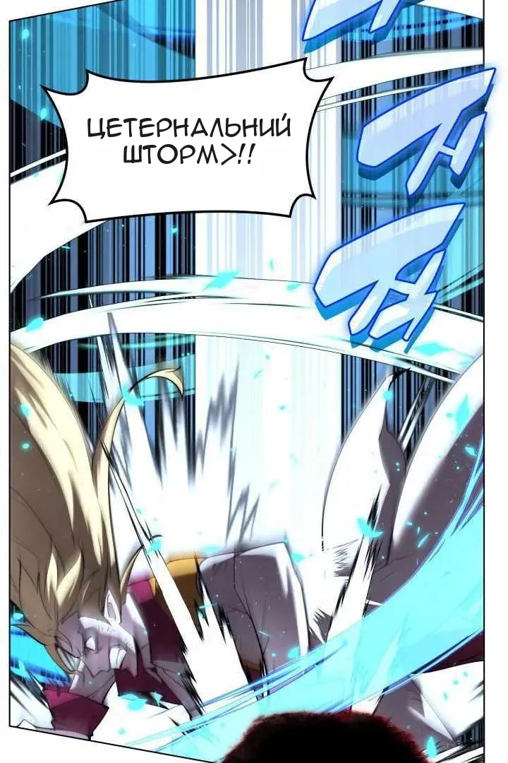 Сторінка 68