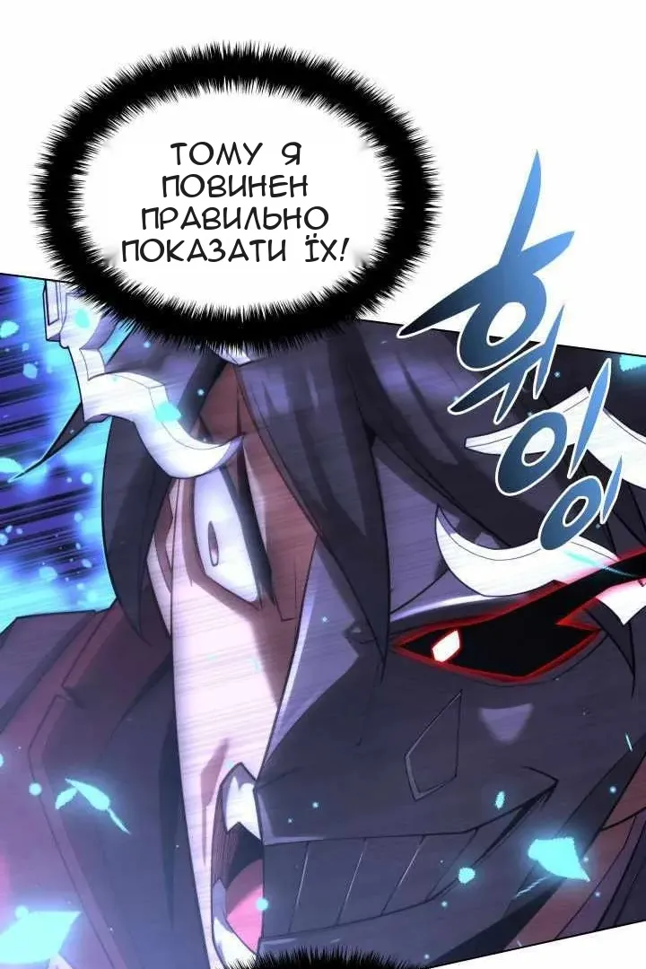 Сторінка 102