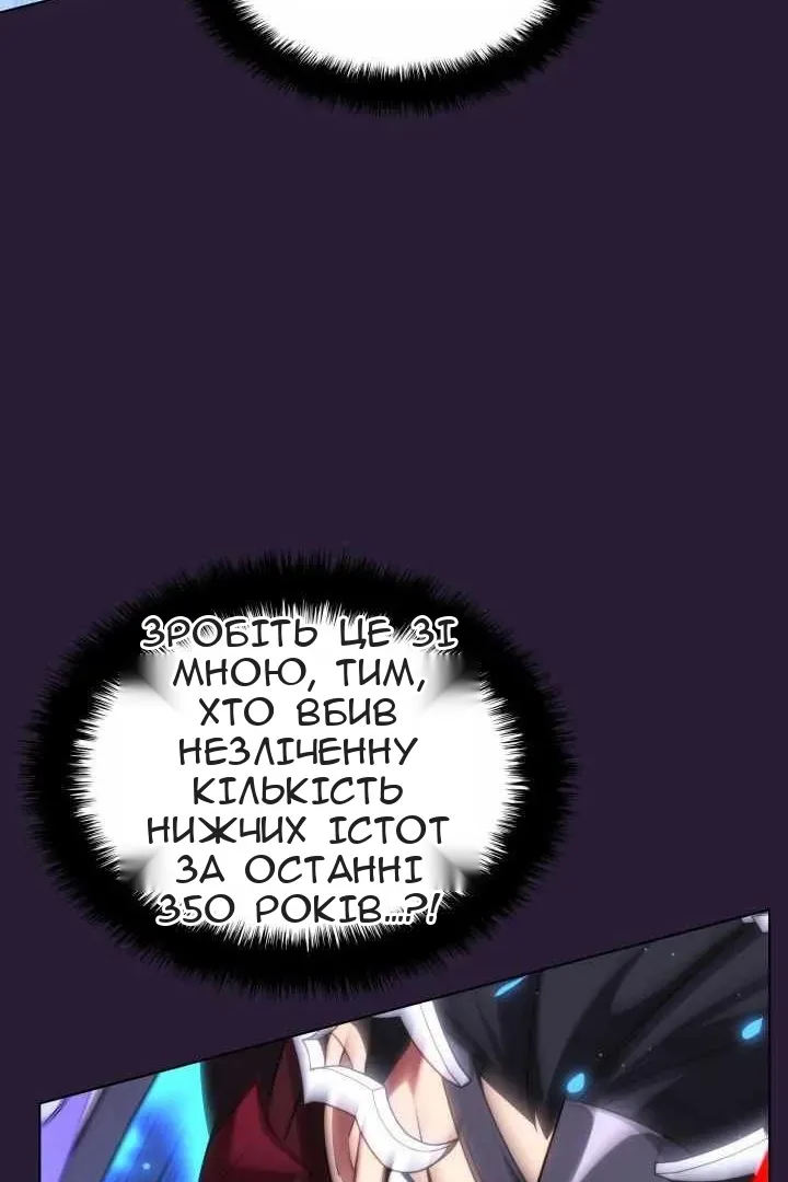 Сторінка 123
