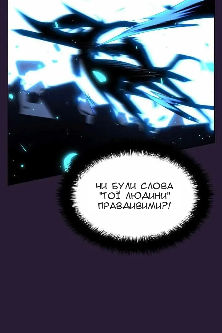 Сторінка 126