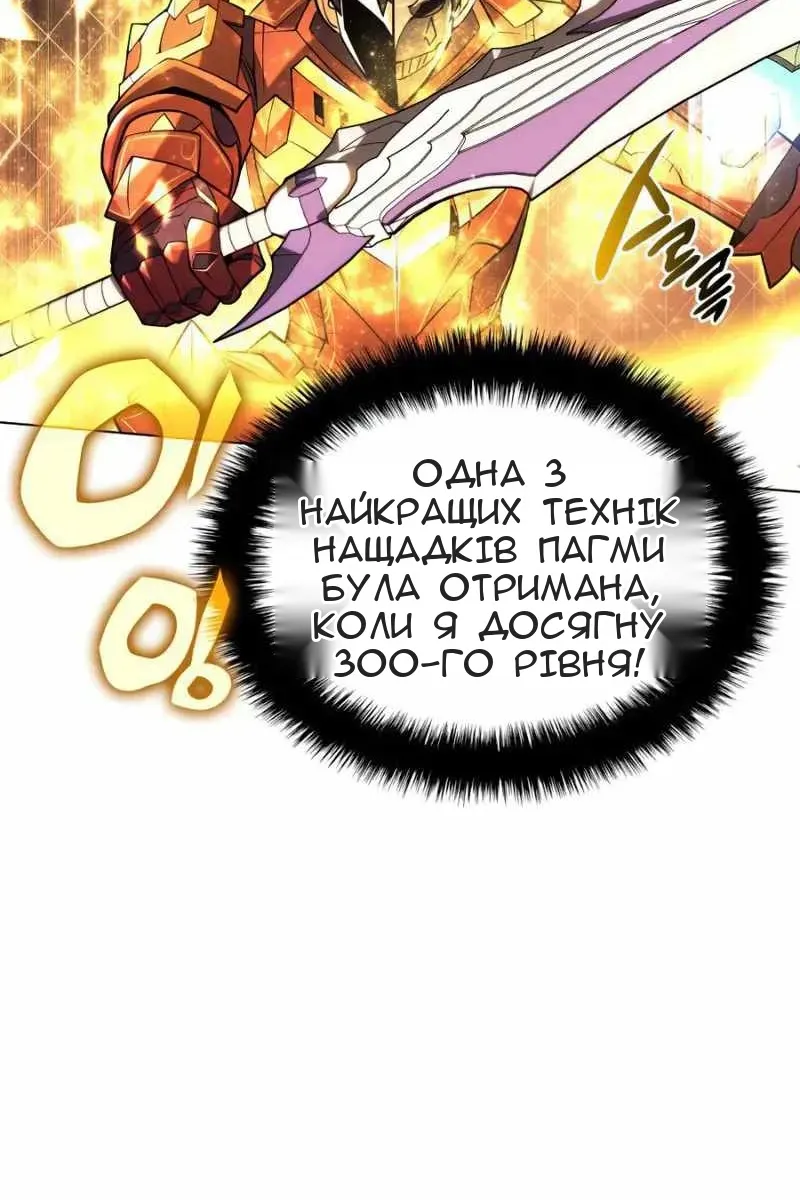 Сторінка 22