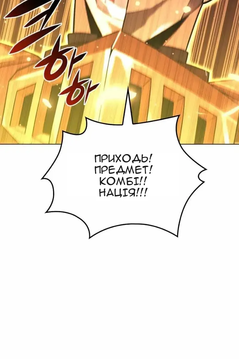 Сторінка 39