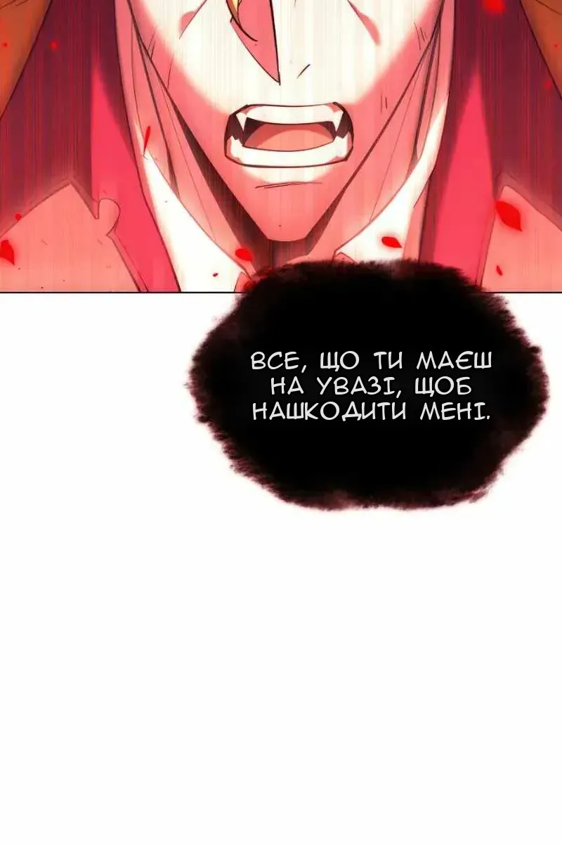 Сторінка 55