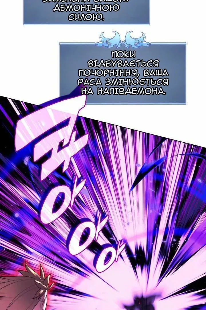 Сторінка 24