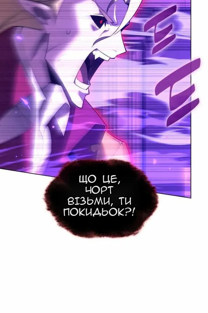 Сторінка 27