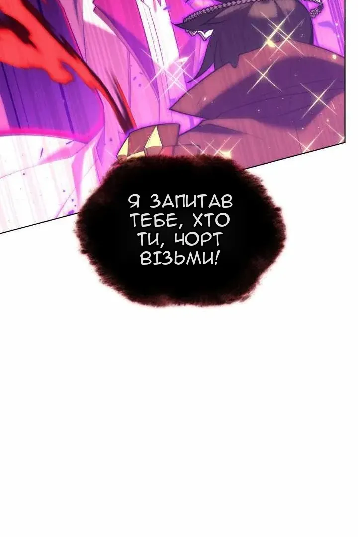 Сторінка 37