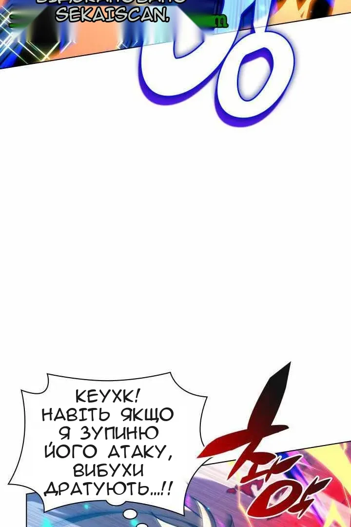 Сторінка 102
