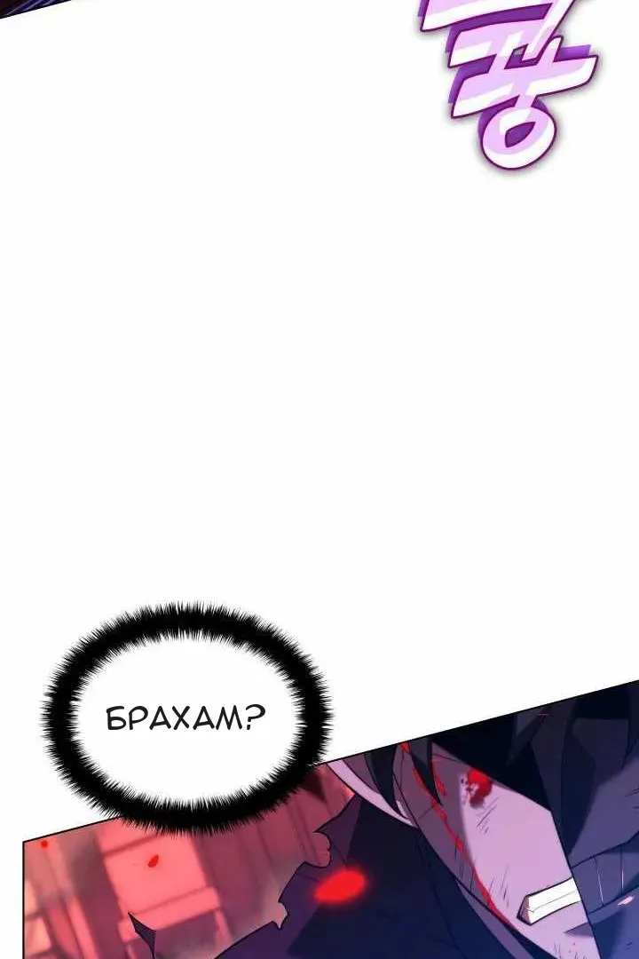 Сторінка 125