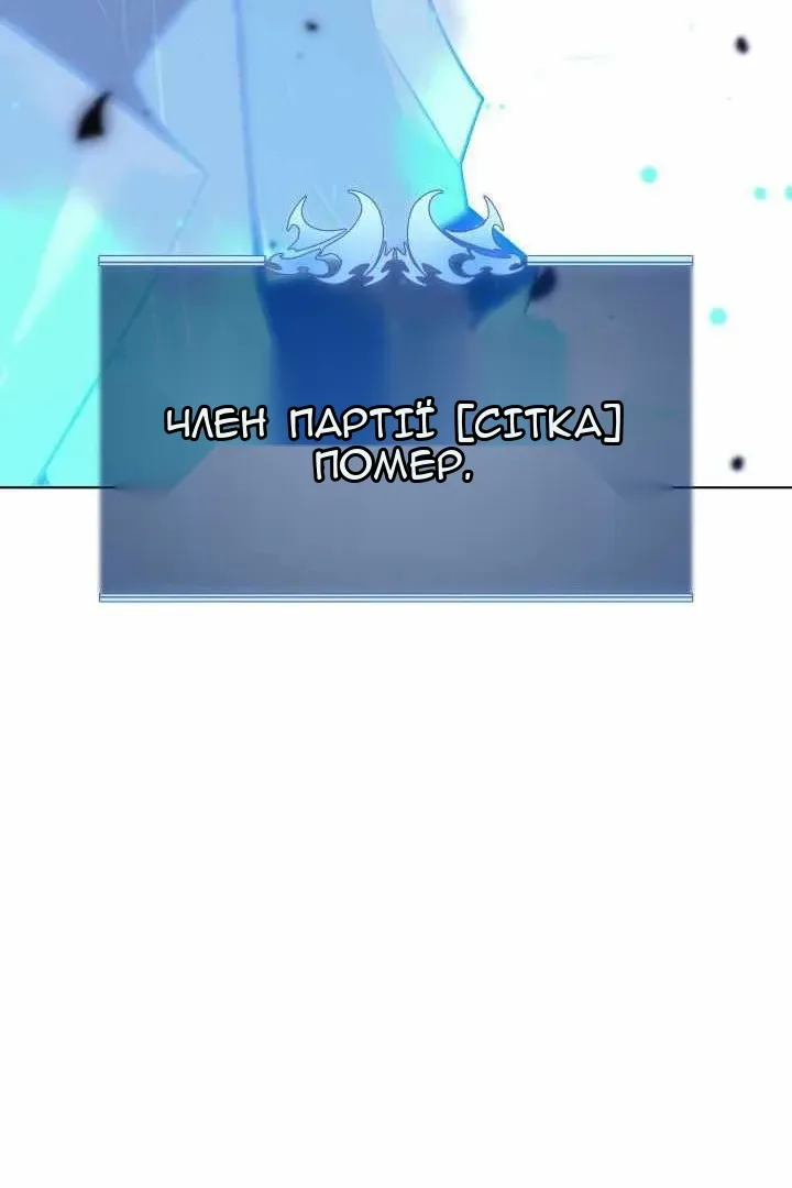 Сторінка 151