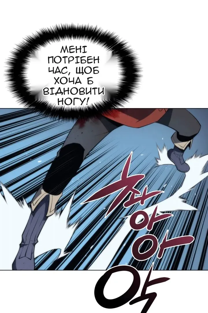 Сторінка 75