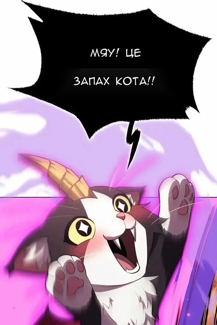 Сторінка 27