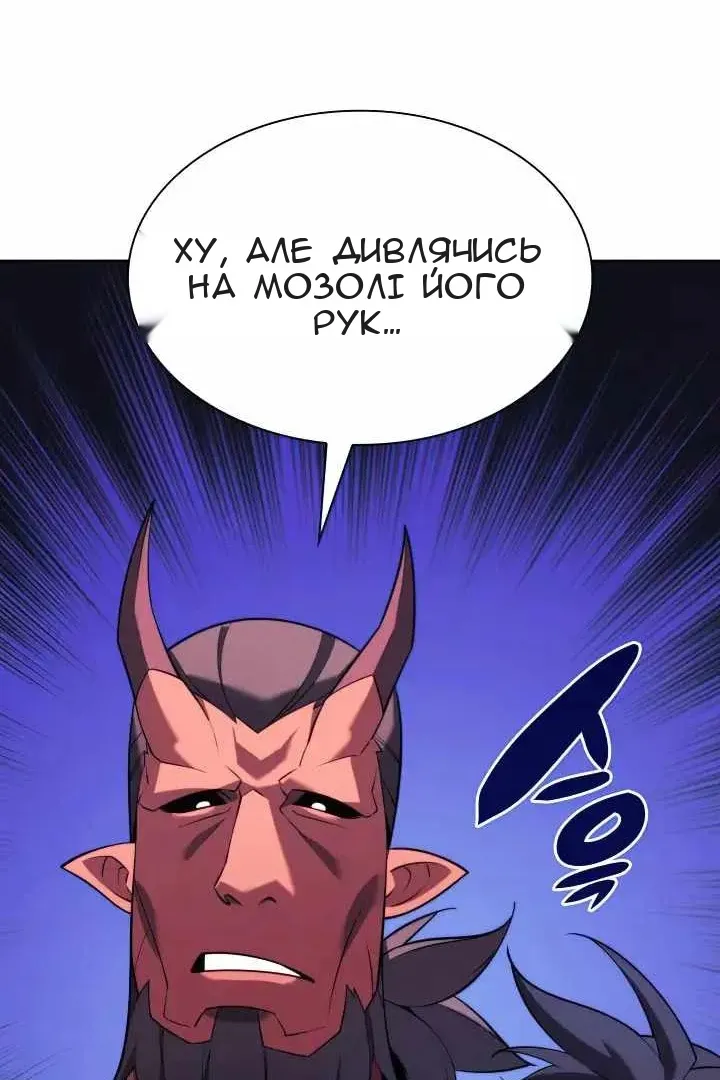 Сторінка 35