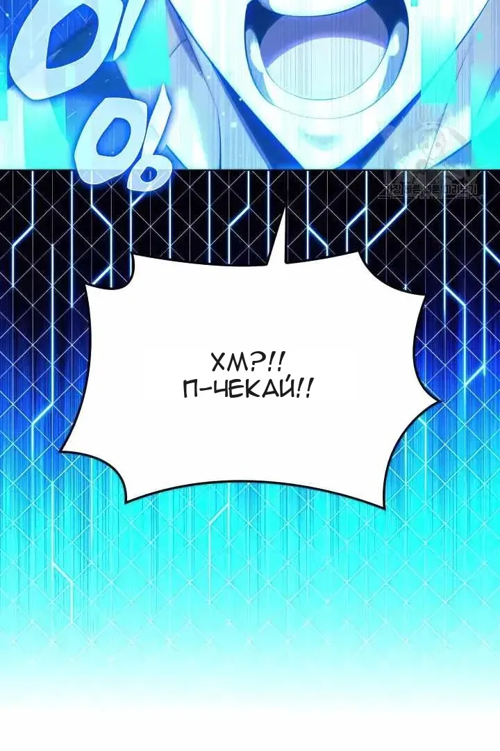 Сторінка 44