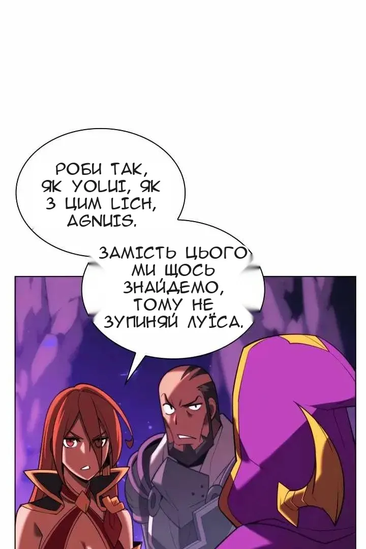 Сторінка 118