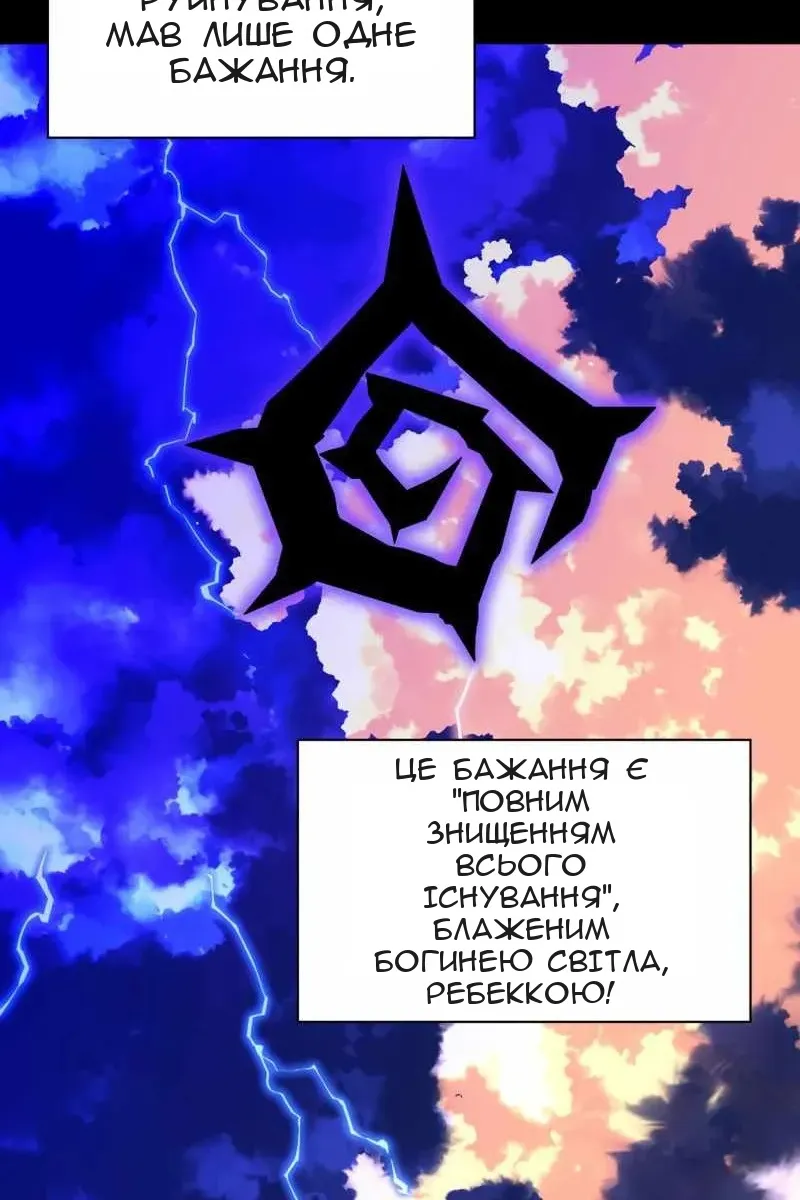 Сторінка 17