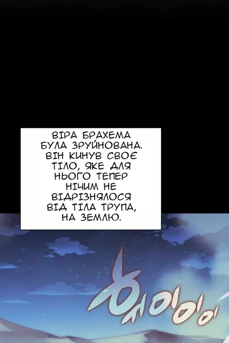 Сторінка 40