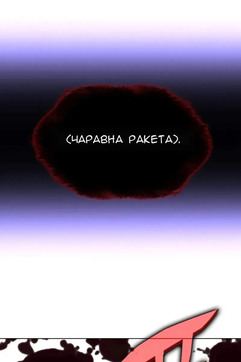 Сторінка 107