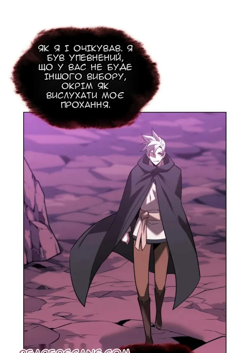 Сторінка 149
