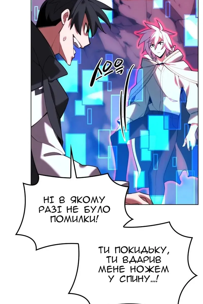 Сторінка 40