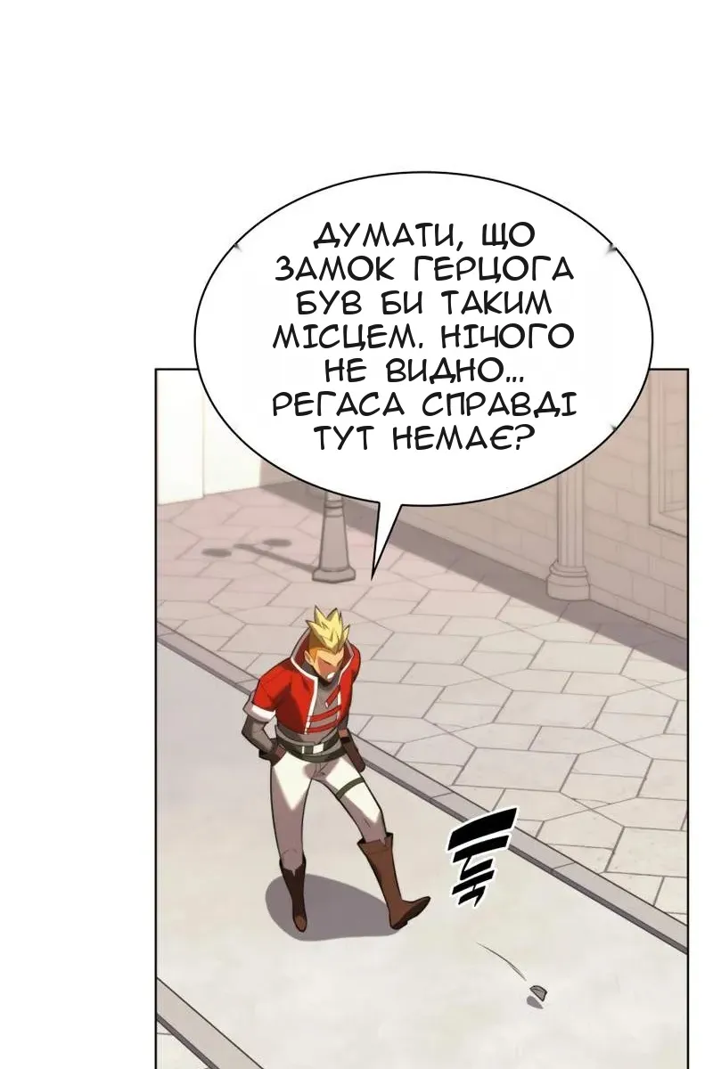 Сторінка 22
