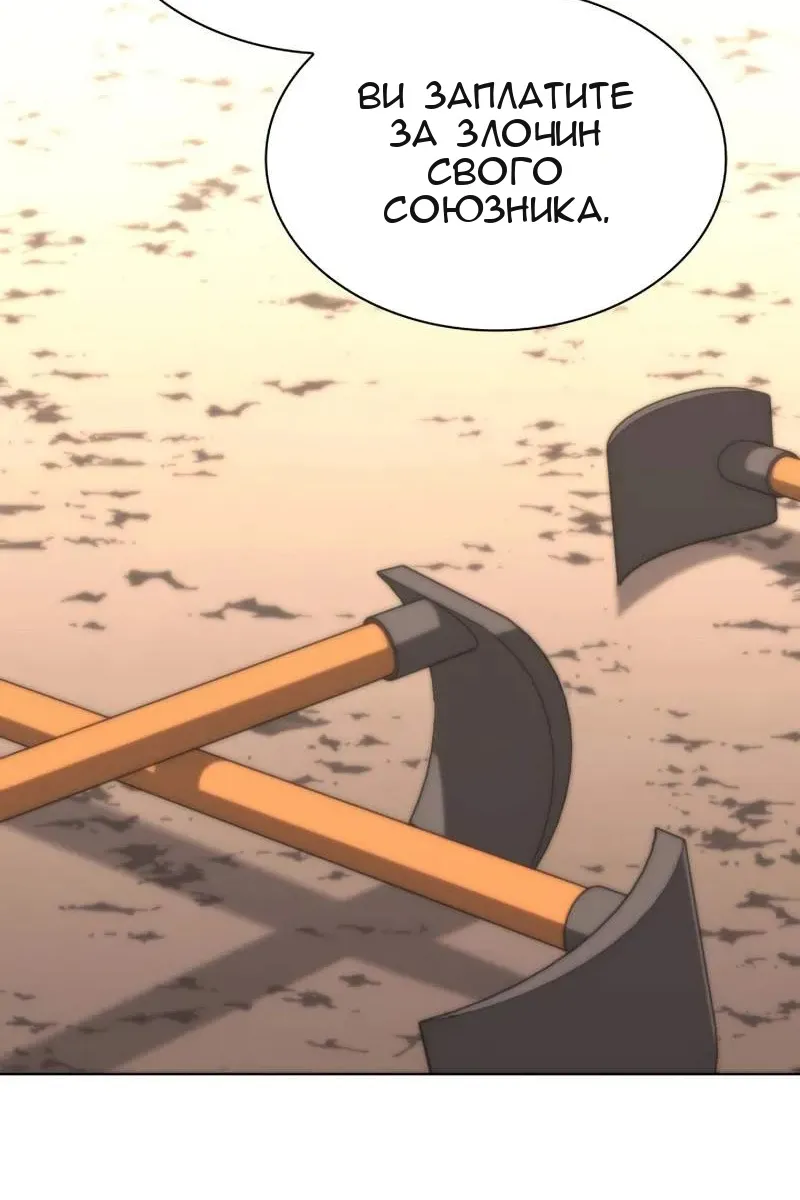 Сторінка 156