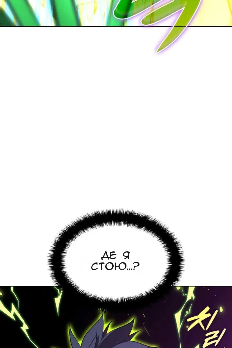 Сторінка 91