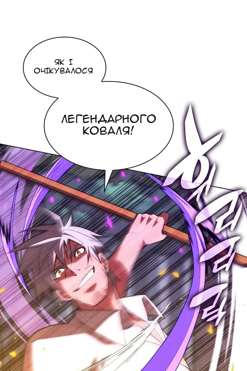 Сторінка 35
