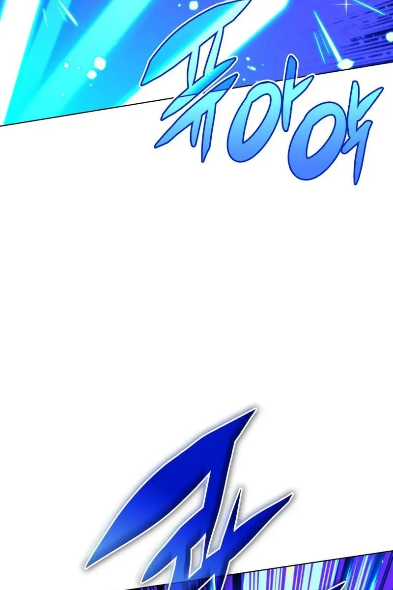 Сторінка 105