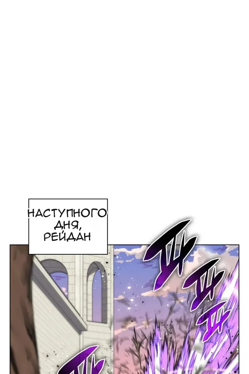 Сторінка 30