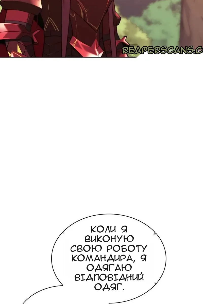 Сторінка 48