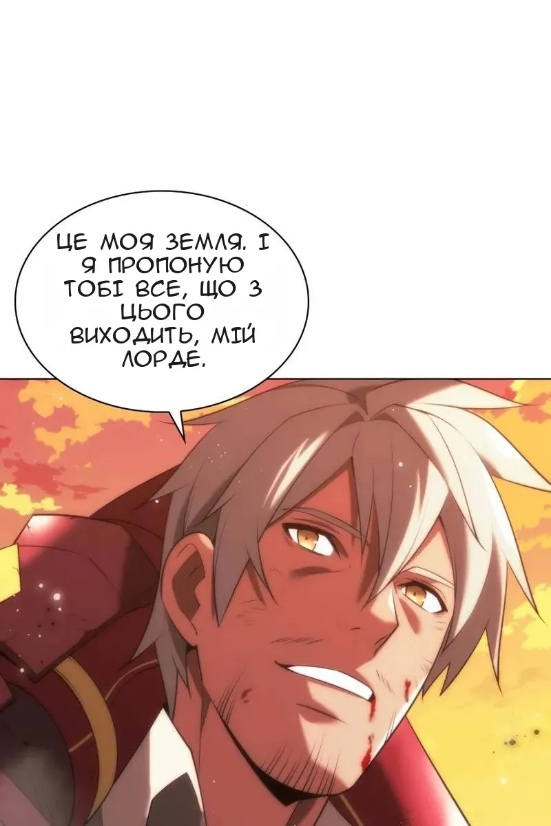 Сторінка 177
