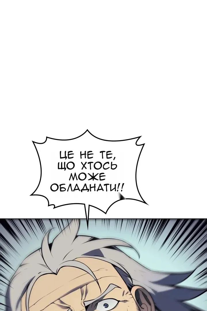 Сторінка 39