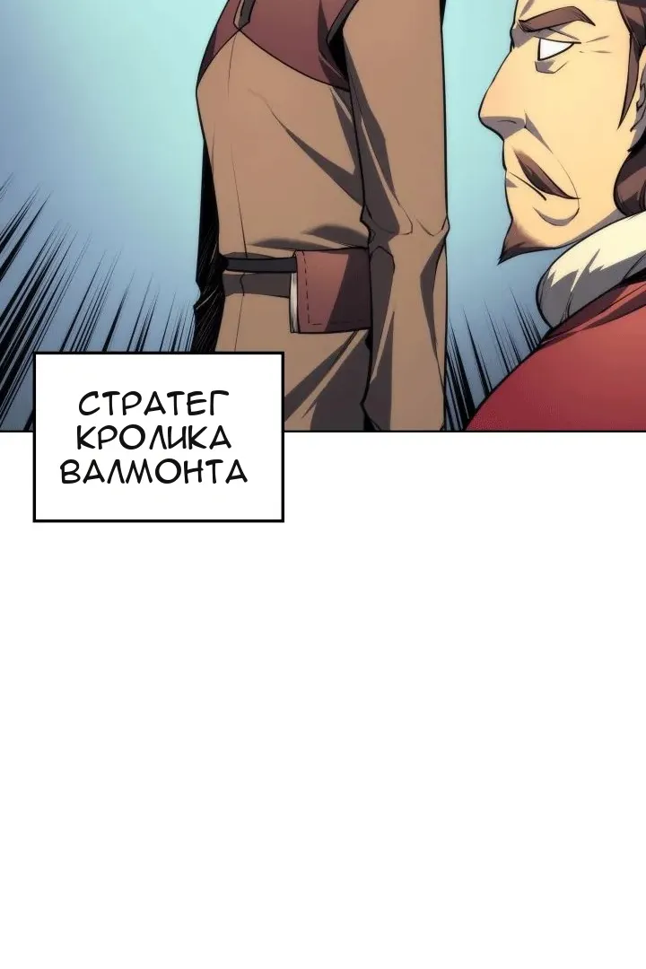 Сторінка 78