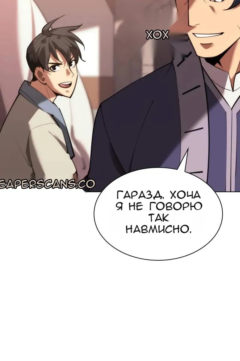Сторінка 35