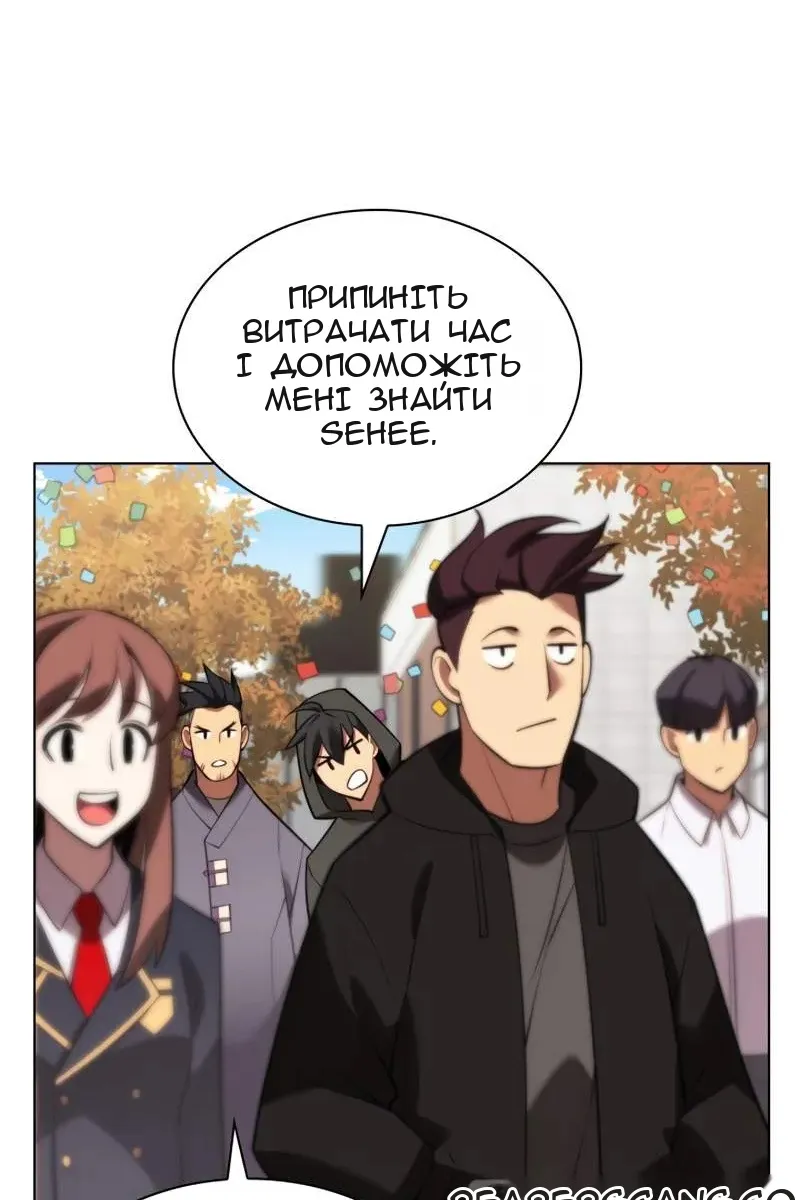 Сторінка 103