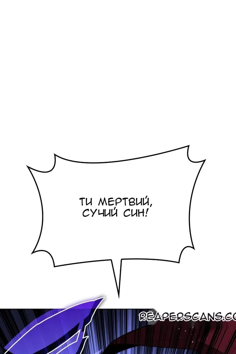 Сторінка 167