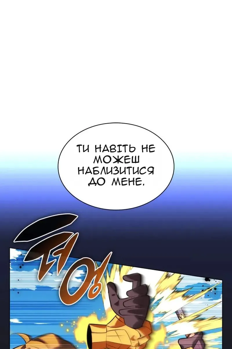 Сторінка 35