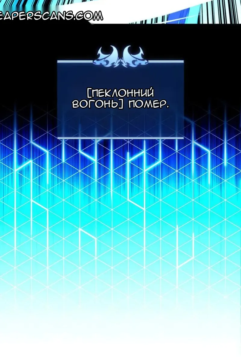 Сторінка 45