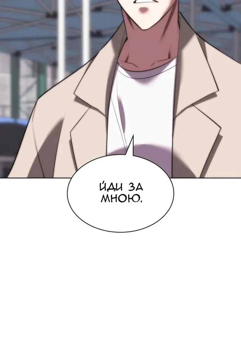 Сторінка 69